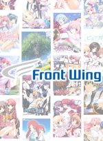 【まとめ買い】Frontwing夏の5本選んで1万円セット - アダルトPCゲーム
