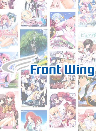 【まとめ買い】Frontwing夏の5本選んで1万円セット - アダルトPCゲーム