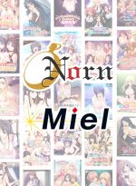 【まとめ買い】Norn/Miel夏を満喫！10本3，000円お買い得パック♪ - アダルトPCゲーム