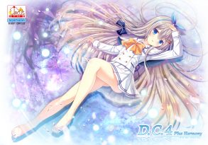D.C.4 Plus Harmony 〜ダ・カーポ4〜 プラスハーモニー - アダルトPCゲーム