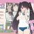乳くり学校生活