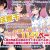 にぼ煮干スーパーお買い得パック5本1147p