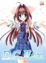 D.C.II P.C. 〜ダ・カーポII〜 プラスコミュニケーション Windows10対応版 - アダルトPCゲーム