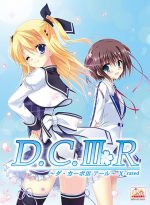 D.C.III R 〜ダ・カーポIIIアール〜 X-rated Windows10対応版 - アダルトPCゲーム