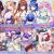【期間限定】【福袋】戦うヒロイン孕ませ3作セット