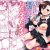 罰ゲームで告白した陰キャ女子が実はドスケベでいちゃラブセックスしちゃうよ