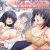 りとるこんぷれっくす ～人見知り幼馴染は隠れ巨乳なミニマム少女！？～