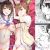 Re:Temptation0