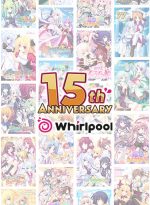 【まとめ買い】Whirlpool15周年記念 対象22タイトルから5本選んで5，000円 - アダルトPCゲーム
