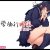 修学旅行限定 -1日目-