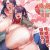 催●NTR母娘