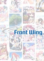 【まとめ買い】グリザイア10周年記念！Frontwing作品5本選んで8，000円！ - アダルトPCゲーム