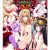 【FANZA GAMES 限定特典付き】VenusBlood Savior