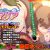 聖光天使マリア 第4章 悪堕ち花魁・百鬼夜行編