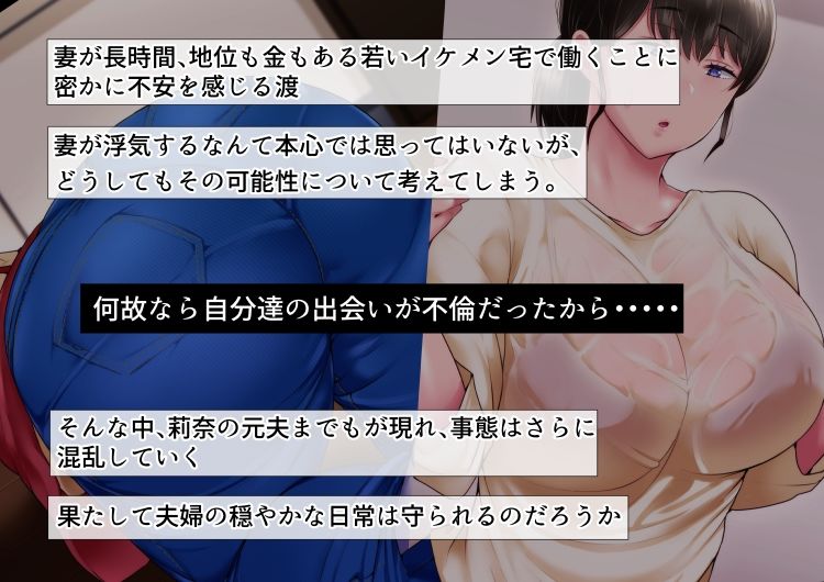 ひどいことをされた でも俺は許すよ -