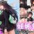 妊娠係 雁屋先輩と俺の孕ませ1ヵ月間