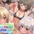 エチエチ水着女子とヤリ放題！！離島のハーレムリゾートへようこそ！