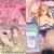 妻のNGが無くなっていく ～水泳部は肉オナホ～