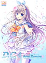 D.C.4 Sweet Harmony 〜ダ・カーポ4〜 スイートハーモニー - アダルトPCゲーム