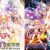 魔法少女消耗戦線 -Cathedral Edition-