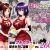 性感マッサージにハマってしまったバレー部女子の話～総集編～