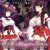 桜ノ花ハ散ラズニ堕チル