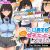 共学になった元男子校にチョロい性格の女の子がたった一人だけ入学したら… The Motion Anime-前編-