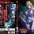 搾精病棟 THE ANIMATION 第3巻 〜ヤマグチ編〜