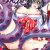 退魔巫女・鏡花 〜異形に穢される聖女の肢体〜 通常版