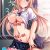 俺と幼なじみの果てしないエッチバトル DL版