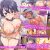 OVAまこちゃん開発日記＃3