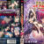 続・王女＆女騎士Wド下品露出 ～前編～ 恥辱の見世物奴●