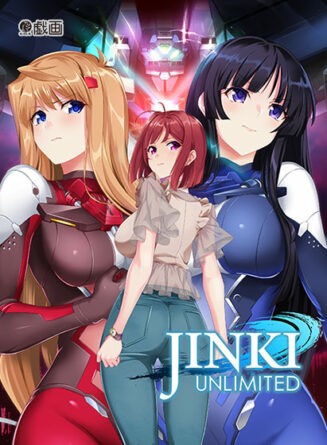 JINKI-Unlimited- - アダルトPCゲーム