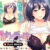 絶倫ヤンデレ母～息子の巨根ぶりに貞操がよろめく～ PLAY MOVIE