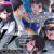 タブー～精神科医と傷を負った少女～ The Motion Anime
