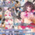 コスプレチェンジ～ピュア系女子大生の危険な性癖～ 第四話 巨乳女子大生がコスプレ七変化！？誘惑の巨乳戦士は全てお金で解決できちゃう浪花っ娘（なにわっこ）◆