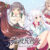 1／1彼氏彼女 MINI FAN DISC