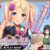 嫁の妹の甘い誘惑〜お姉ちゃんよりも気持ちイイでしょ♪〜 PLAY MOVIE