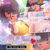 ほ、ほんとに私と付き合いたかったらここでおしっこしてみてよ… The Motion Anime