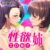 工口倫子シリーズVol3 人類最強性欲の嫁の姉