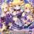 真・恋姫†英雄譚5 〜乙女耀乱☆三国志演義［魏］〜