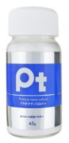 オナホール除菌パウダー