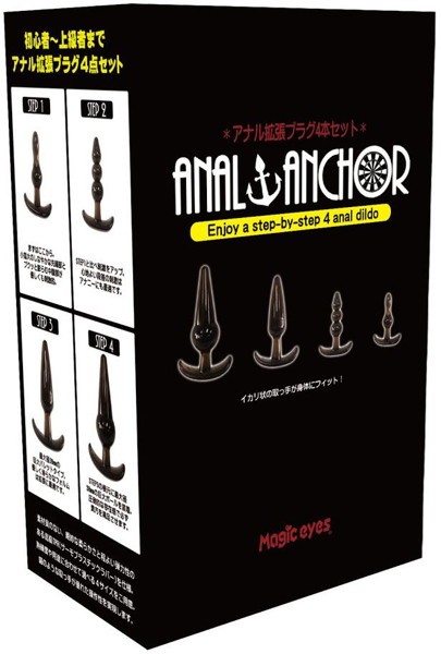 ANAL ANCHOR