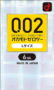 0.02EX Lサイズ 6個