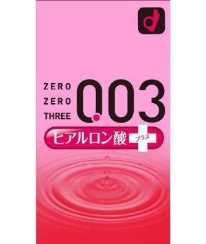 【特価】ゼロゼロスリー ヒアルロン酸