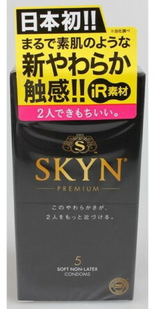 SKYN アイアール（5個入り）