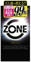 zone 6個入