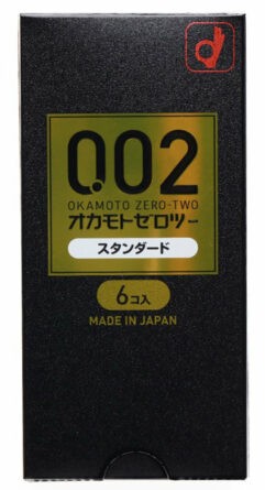 オカモト002 ブラックパッケージ 6個入り