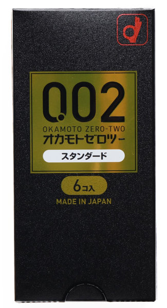 オカモト002 ブラックパッケージ 6個入り