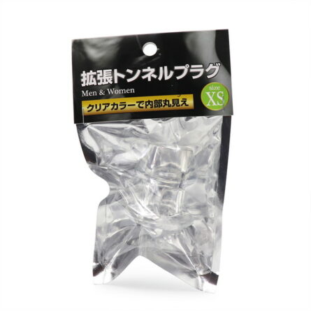 拡張トンネルプラグ XSサイズ